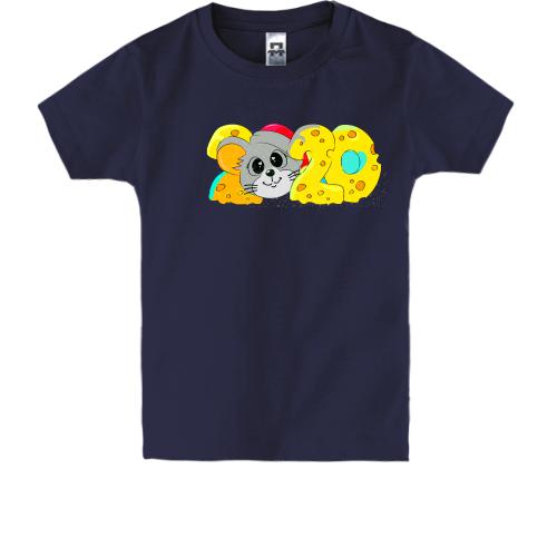 Дитяча футболка з щуром і написом 2020
