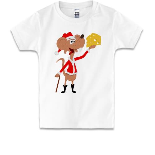 Детская футболка с новогодней крысой и сыром