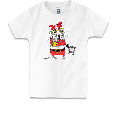 Дитяча футболка Merry and Joy
