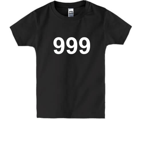 Детская футболка 999