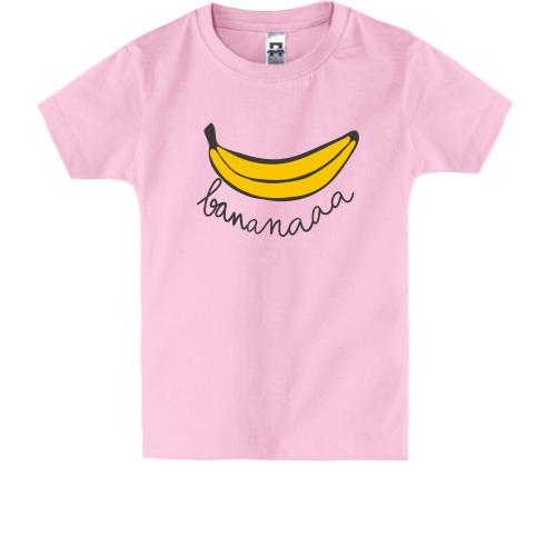 Детская футболка с бананом
