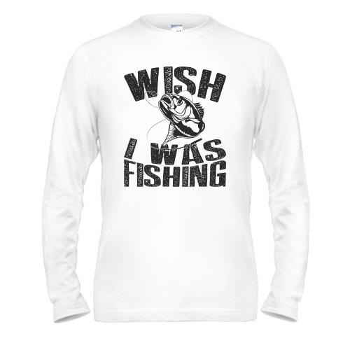Чоловічий лонгслів Wish I was fishing