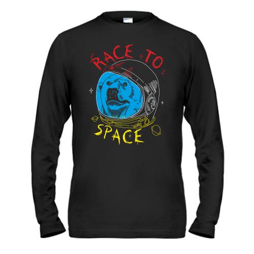 Чоловічий лонгслів Race to space