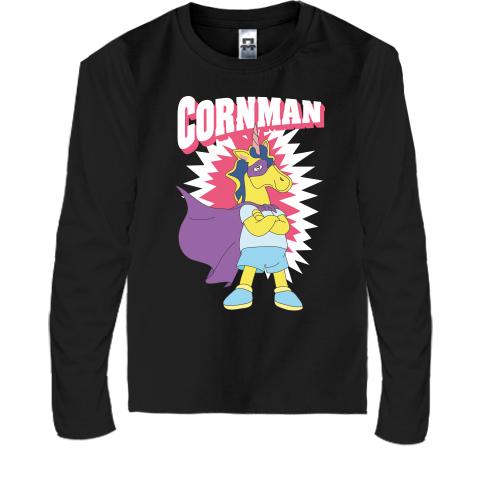 Детская футболка с длинным рукавом CornMan