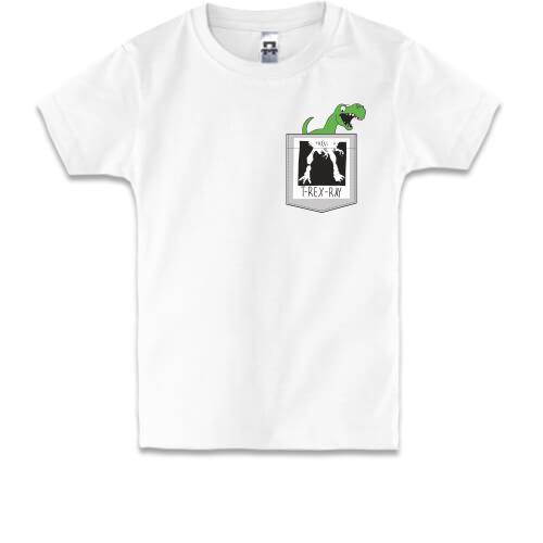 Дитяча футболка з динозавром  Тірекс в кишені