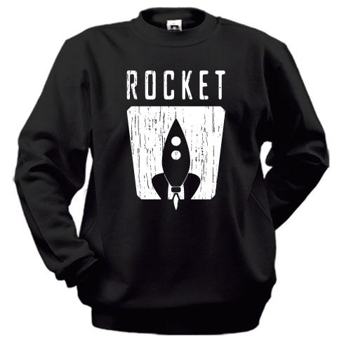 Світшот Rocket