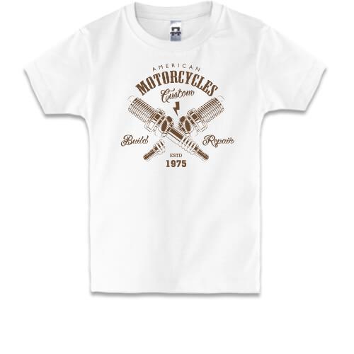 Дитяча футболка American Motorcycles 1975