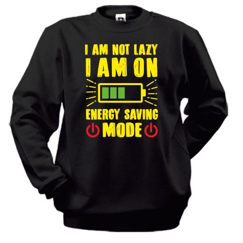 Світшот з написом Я не ледачий, у мене енергозберігаючий режим