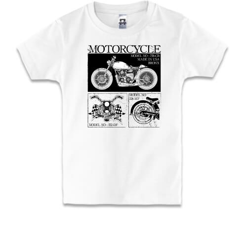 Детская футболка Motorcycle Black and White