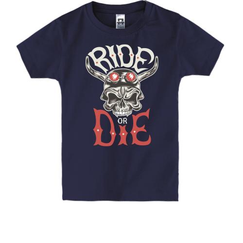 Детская футболка Ride or Die с черепом