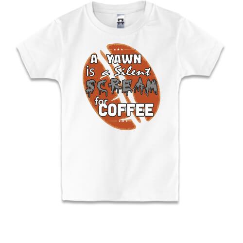 Детская футболка Scream coffee