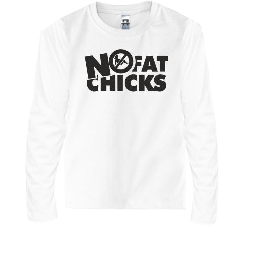 Детская футболка с длинным рукавом с надписью No fat chicks
