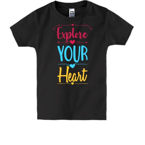 Детская футболка с надписью Исследуй свое сердце