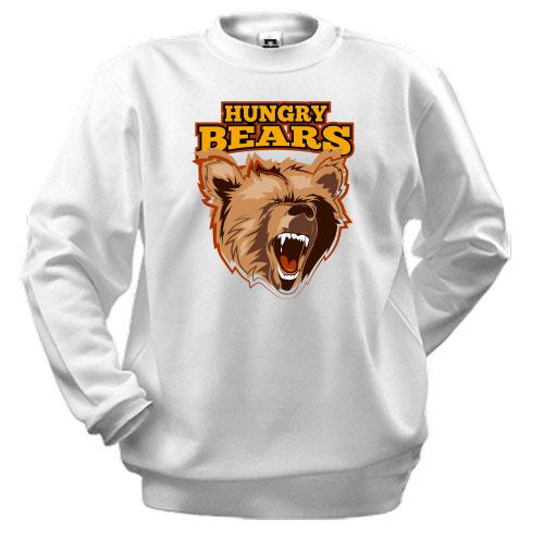 Світшот Hungry Bears