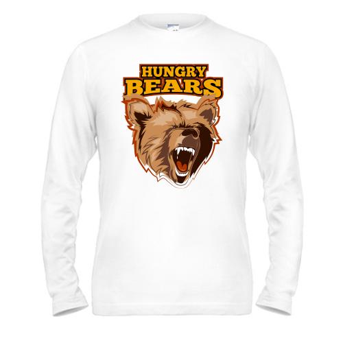 Лонгслив Hungry Bears