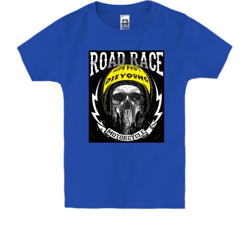 Дитяча футболка Road Race