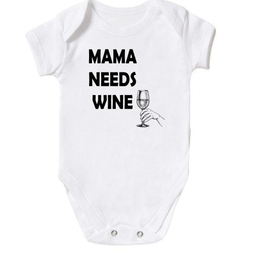 Детское боди Mama needs Wine