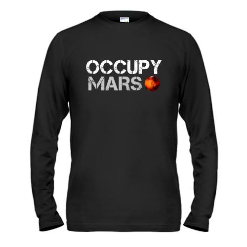 Чоловічий лонгслів Occupy Mars