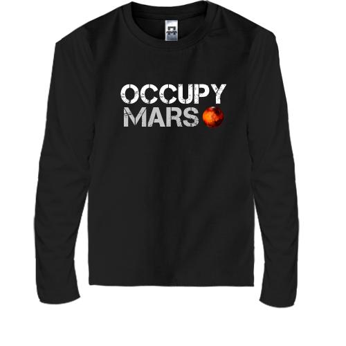 Дитячий лонгслів Occupy Mars