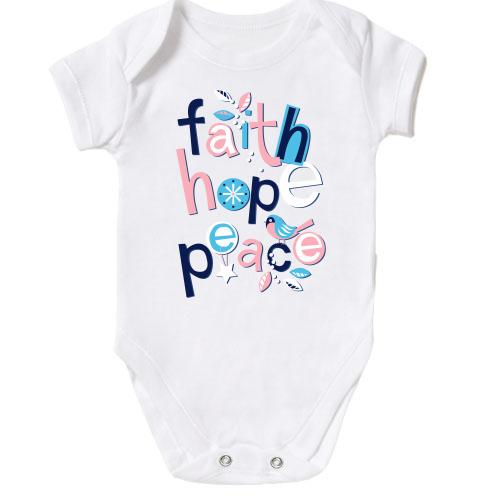 Дитячий боді Faith Hope Peace