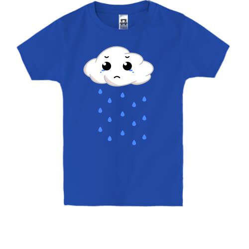 Детская футболка Облако плачет