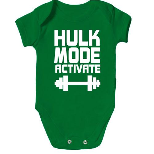 Дитячий боді Hulk Mode Activate