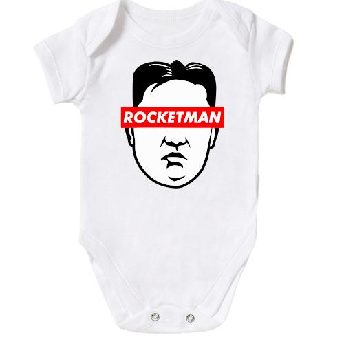 Дитячий боді Rocketman