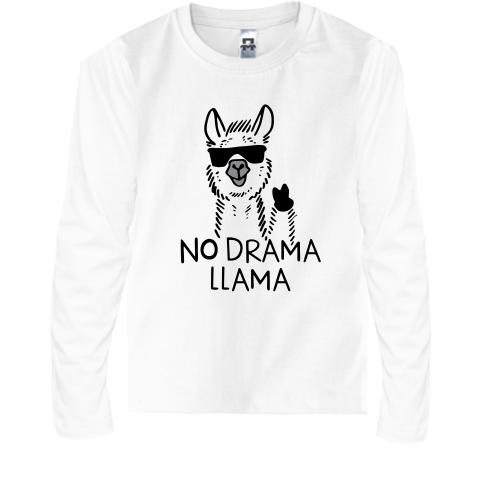 Детская футболка с длинным рукавом no drama llama.