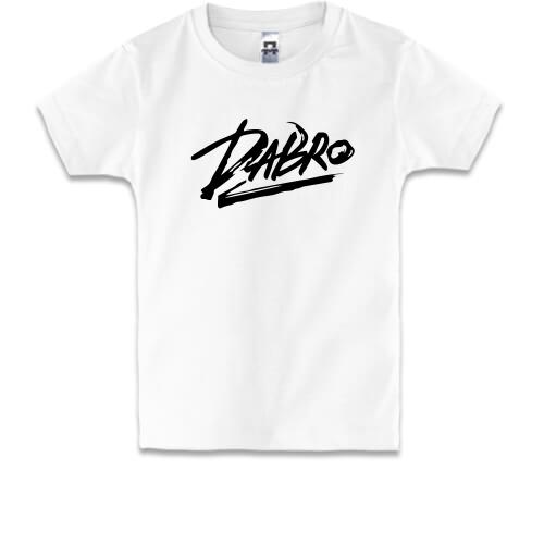 Детская футболка DABRO
