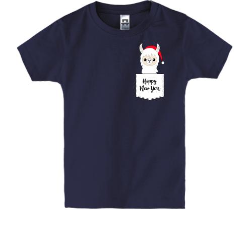 Дитяча футболка з новорічної ламою в кишені