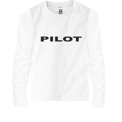Детская футболка с длинным рукавом Pilot