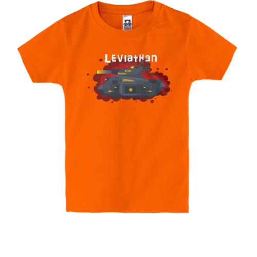 Детская футболка Левиафан (КВ-44)