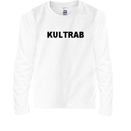 Детская футболка с длинным рукавом KULTRAB