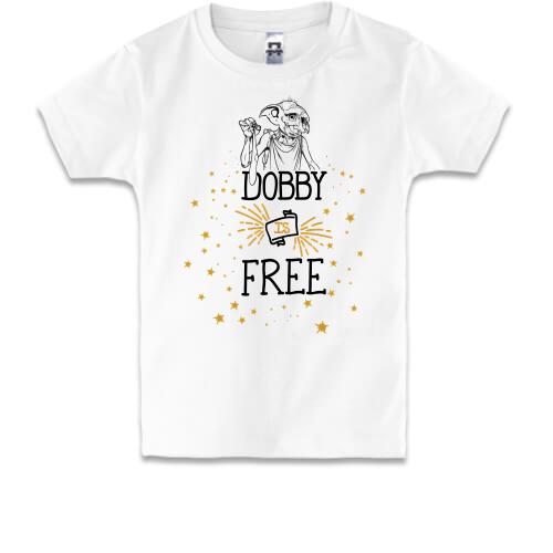 Детская футболка Dobby is free - Добби свободен!