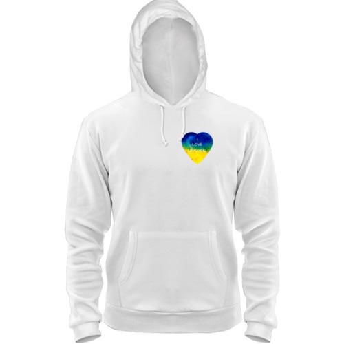 Толстовка I love Ukraine  на сердце (мини)