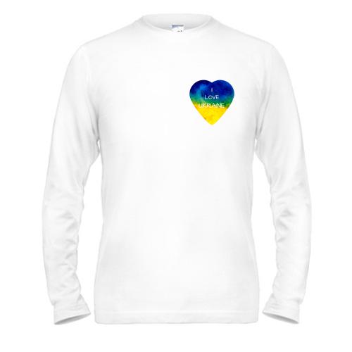Чоловічий лонгслів I love Ukraine на серці (міні)