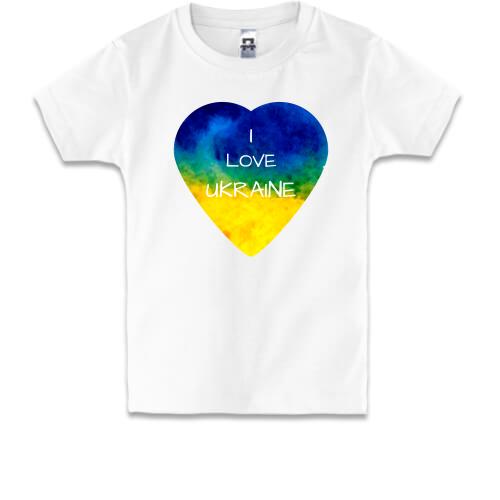 Детская футболка I love Ukraine  на сердце