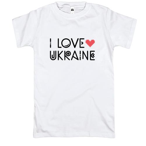 Футболка I Love Ukraine (2)