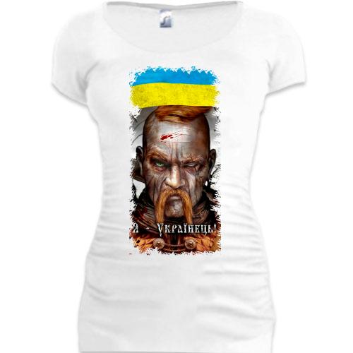 Подовжена футболка Українець (з козаком)