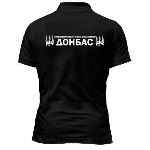 Чоловіча футболка-поло з емблемою батальена Донбас (2 сторони)