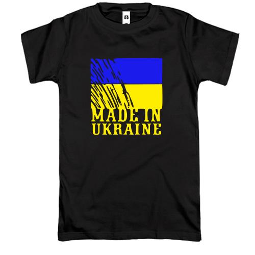 Футболка Made in Ukraine (з прапором)