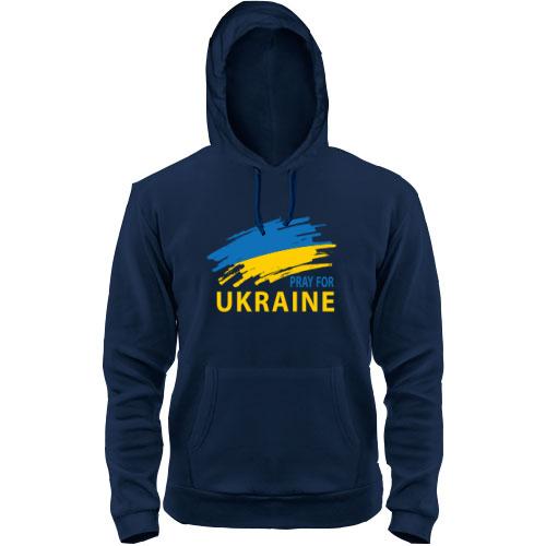 Толстовка Pray for Ukraine (3)