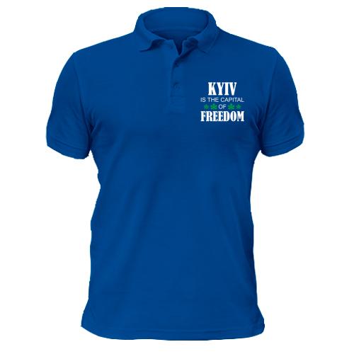 Чоловіча футболка-поло Київ – столиця свободи