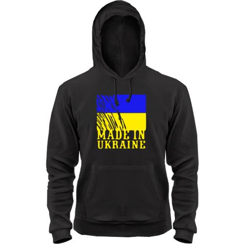 Толстовка Made in Ukraine (с флагом)