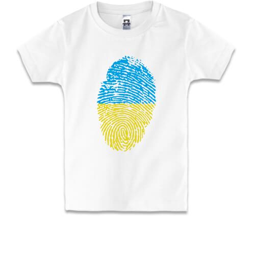 Детская футболка Украинский отпечаток