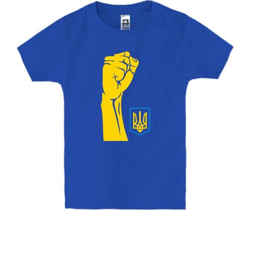 Детская футболка Украинская сила