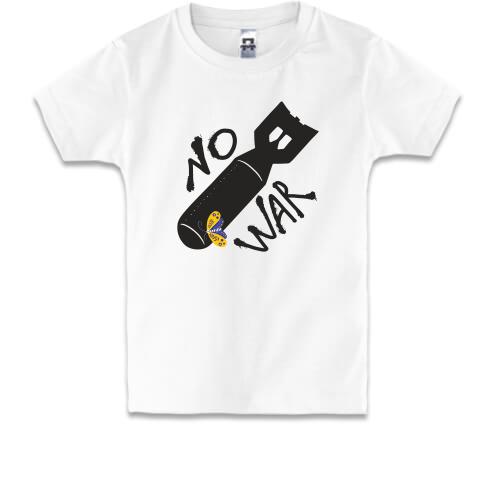 Детская футболка No War (3)