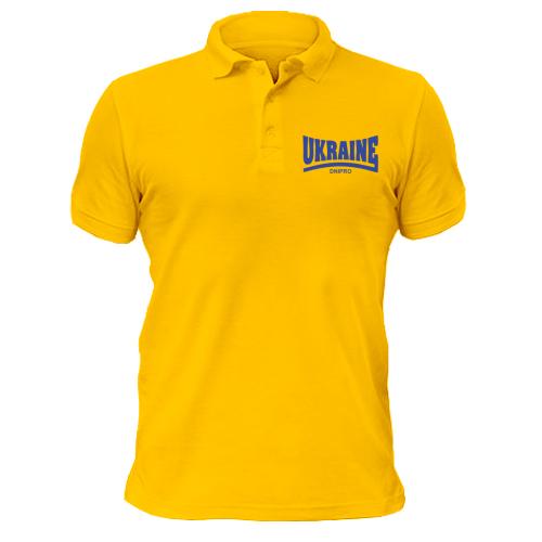 Чоловіча футболка-поло Ukraine - Dnipro