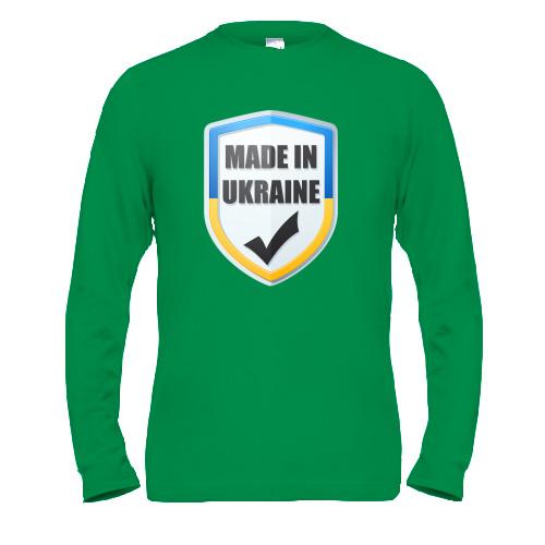 Чоловічий лонгслів Made in Ukraine (UA)