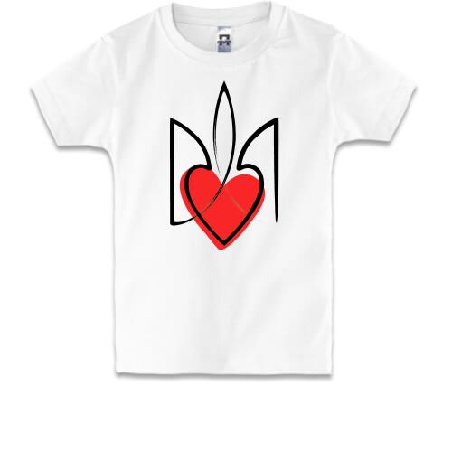 Детская футболка стилизованный Тризуб с сердцем